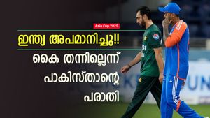 കൈ തന്നില്ല, വാതില്‍ കൊട്ടിയടച്ചു!! പാക് പരാതി; സൂര്യക്കും ടീമിനും പണി കിട്ടുമോ? ഇതാ ഉത്തരം
