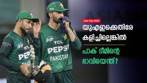 പാക് പട അകത്തോ, പുറത്തോ? യുഎഇക്കെതിരേ പിന്‍മാറിയാല്‍ സംഭവിക്കുകയെന്ത്, ഇന്ത്യ ഹാപ്പി!