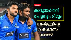 'മൈ ഡിയര്‍ അച്ചായാ'!! കൊച്ചിയുടെ ജയത്തോട് പ്രതികരിച്ച് സഞ്ജു, ആ 2 പേര്‍ക്കും കൈയടി