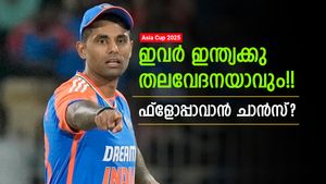 Asia Cup 2025: ഇന്ത്യയെ ഇവര്‍ 'ചതിക്കും'? ഫ്‌ളോപ്പോവാന്‍ സാധ്യത!! ലിസ്റ്റില്‍ ആരൊക്കെ