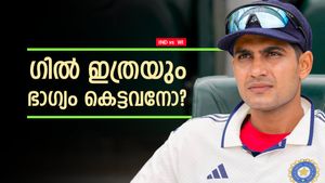 ഗില്ലേ എന്താണിത്? വന്‍ നാണക്കേട്!! ഇംഗ്ലണ്ടിലേതിനു പിന്നാലെ ഇന്ത്യയിലും രക്ഷയില്ല