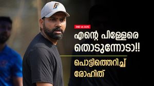 ഇതാണ് രോഹിത്, കുട്ടി ആരാധകനെ തടഞ്ഞപ്പോള്‍ ചെയ്തത് കണ്ടോ!! വീഡിയോ വൈറല്‍