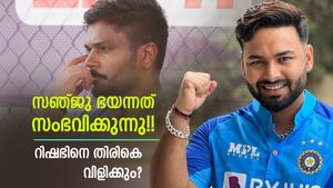 സഞ്ജുവിന്റെ 'സമയമടുത്തു', പുറത്താക്കാന്‍ ഗംഭീര്‍!! റിഷഭ് തിരിച്ചെത്തും? ഞെട്ടിക്കുന്ന നീക്കം