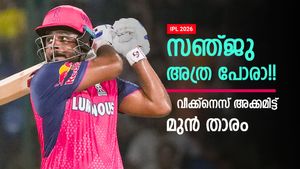 IPL 2026: സഞ്ജു ആ ഗ്രൗണ്ടില്‍ ദുരന്തം!! വേറെയും പ്രശ്‌നമുണ്ട്, മുന്നറിയിപ്പുമായി മുന്‍ താരം