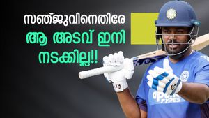 സഞ്ജുവിന് ആ വീക്ക്‌നെസ് ഇനിയില്ല!! പേസര്‍മാരെ പറപ്പിക്കും, അടിയോടടി; വീഡിയോ