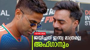 T20 WC 2026: പാക് തോല്‍വി, ഇന്ത്യയേക്കാള്‍ ഹാപ്പി അഫ്ഗാന്‍? ചെയ്തതറിയാം, വീഡിയോ