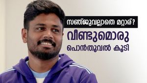 സഞ്ജുവിന് വിഷുക്കൈനീട്ടം!! ബുംറയെ വീഴ്ത്തി വമ്പന്‍ ഐസിസി പുരസ്‌കാരം, പ്രതികരണമിങ്ങനെ