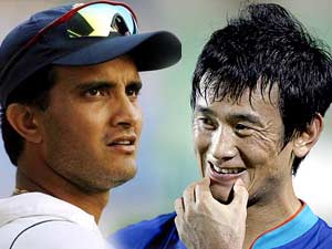 Ganguli Bhutia Ganguli Bhutia