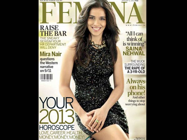 ഫെമിനയില്‍ സൈന