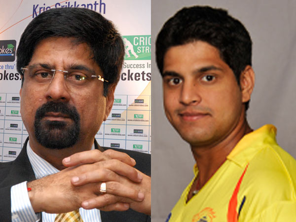 ശ്രീകാന്ത് - അനിരുദ്ധ് ശ്രീകാന്ത്