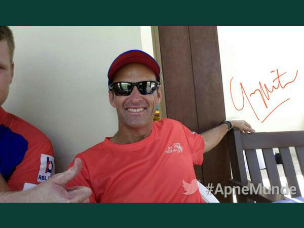 ഇത് കിര്‍സ്റ്റന്‍ സ്റ്റൈല്‍