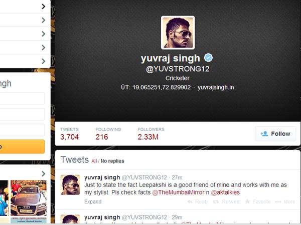 ഇല്ലാത്തത് പറയല്ലേ