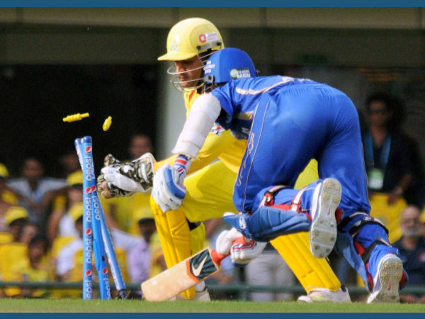 ദേ ഔട്ട്