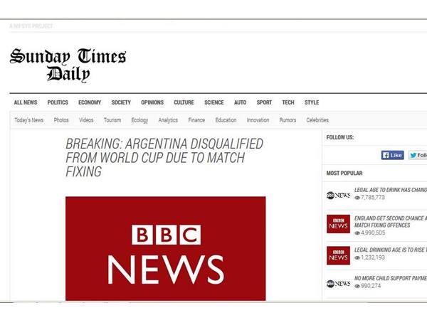 അര്‍ജന്റീനയ്ക്കും കിട്ടി പണി