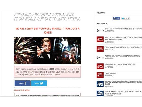 അതും വെറുതെ