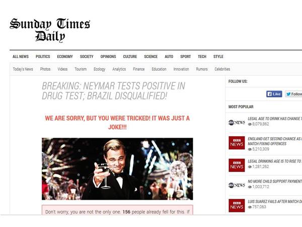 പറ്റിച്ചേ