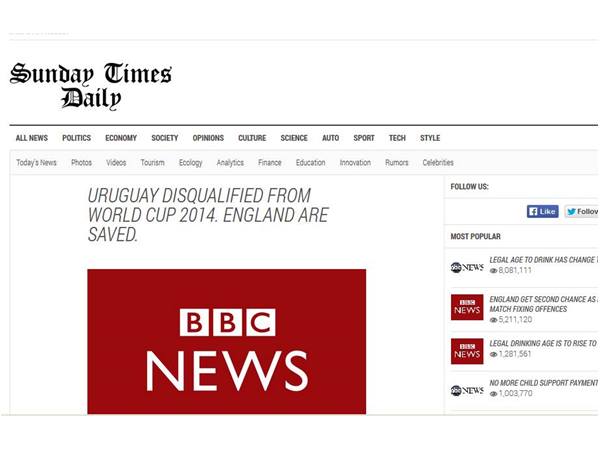  ഉറുഗ്വേയും പുറത്ത്