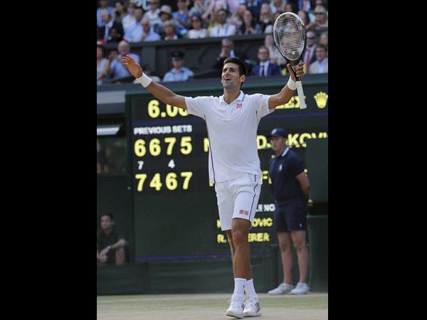 വിജയ നിമിഷം