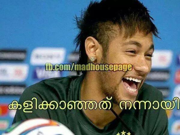 പാവം നെയ്മര്‍