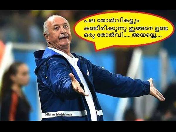 സ്‌കൊളാരി