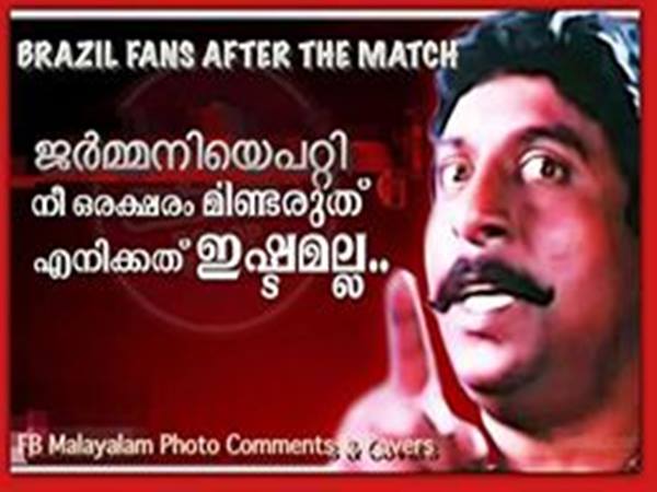 പോളണ്ടിനെപ്പറ്റി..