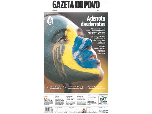 പരാജയങ്ങളുടെ പരാജയം