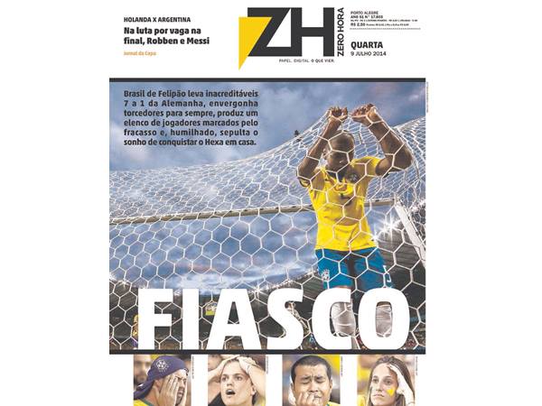 നാണം കെട്ട തോല്‍വി