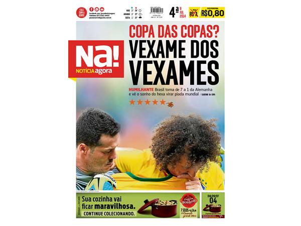 നാണക്കേടിന്റെ നാണക്കേട്