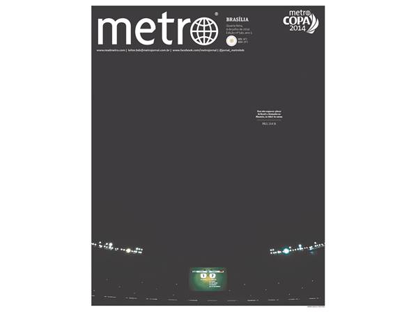 ഇരുട്ടിലെ ആ ദൃശ്യം