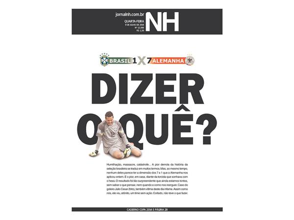 എന്ത് പറയാന്‍