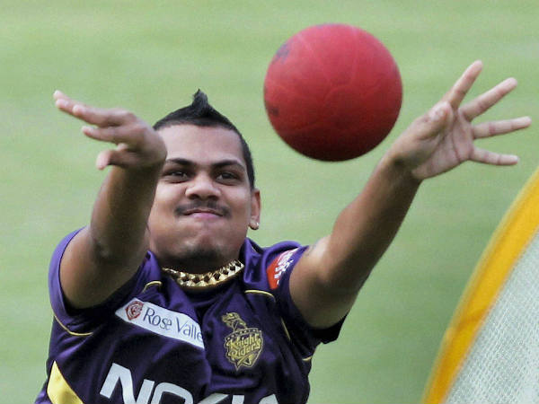 നരൈനുണ്ടല്ലോ