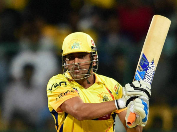 അപൂര്‍വ്വ ഇനം