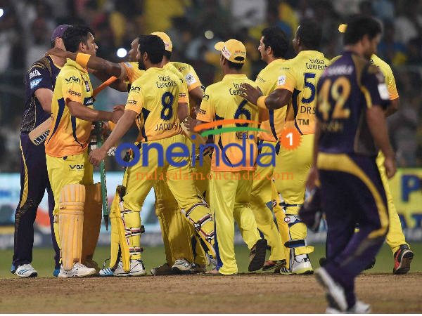 ചിദംബരം സ്‌റ്റേഡിയം