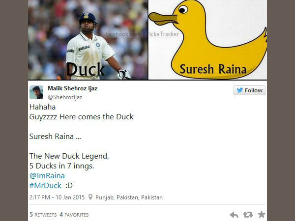 ഇതാ വരുന്നു ഡക്ക്