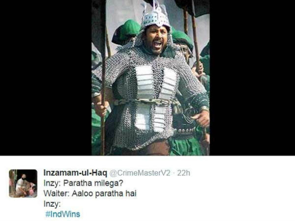  ഇന്‍സമാമും