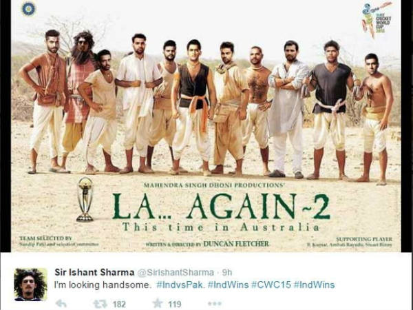 ഇത് ലഗാനല്ല