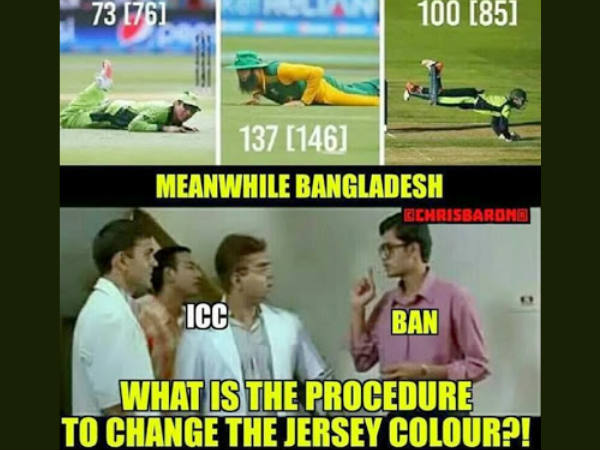 ജേഴ്‌സി എവിടെ മാറും