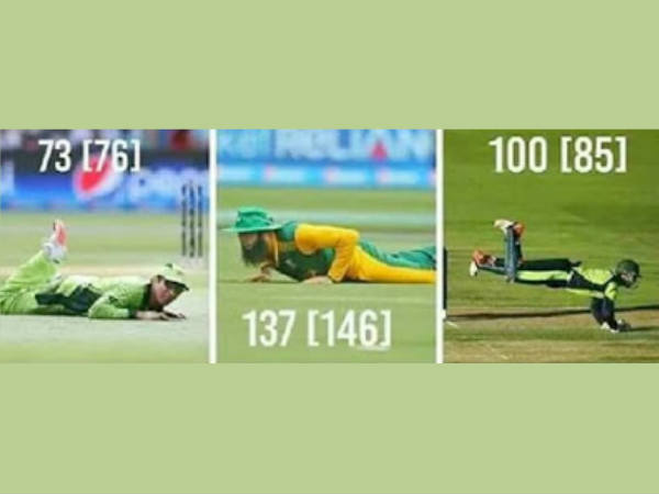  ആര് നോക്കുന്നു