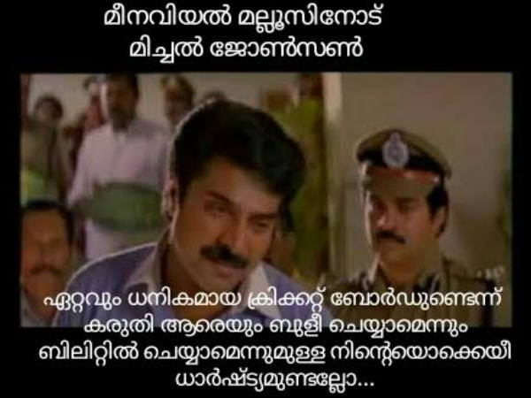 ഇത് ബിസിസിഐക്കിട്ട്