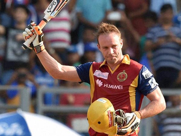 ഡിവില്ലിയേഴ്‌സ് യൂ ബ്യൂട്ടി