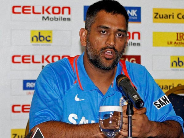 dhoni-latest dhoni-latest