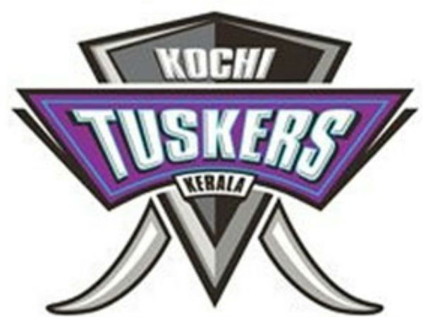 ആര്‍ബിട്രേഷന്‍