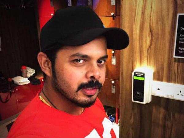 പ്രത്യേക യോഗം