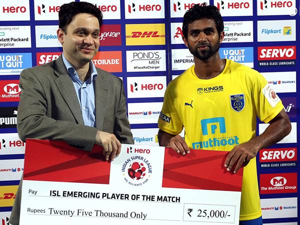 റാഫി എമര്‍ജിങ് പ്ലെയര്‍