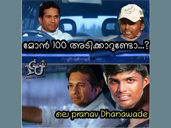 മോന്‍ 100 ഒക്കെ അടിക്കാറുണ്ടോ