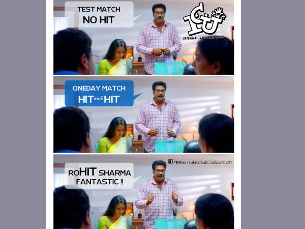 രോഹിതിനെപ്പറ്റി