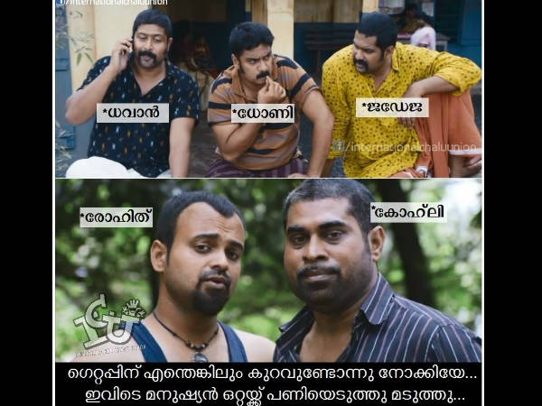 ഗെറ്റപ്പ് മാത്രമുണ്ട്