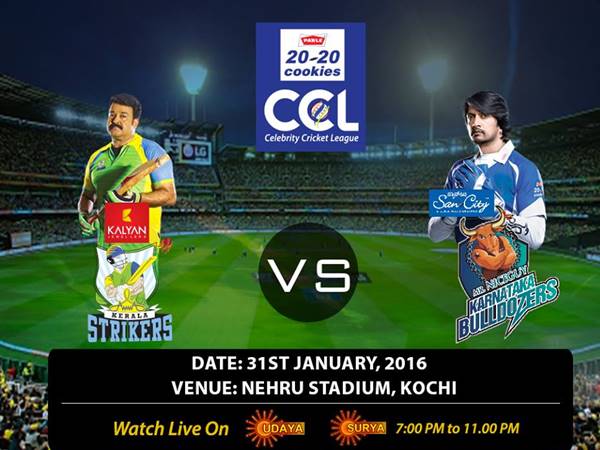 കളി കാണാന്‍ ഫുള്‍ ക്രൗഡ്