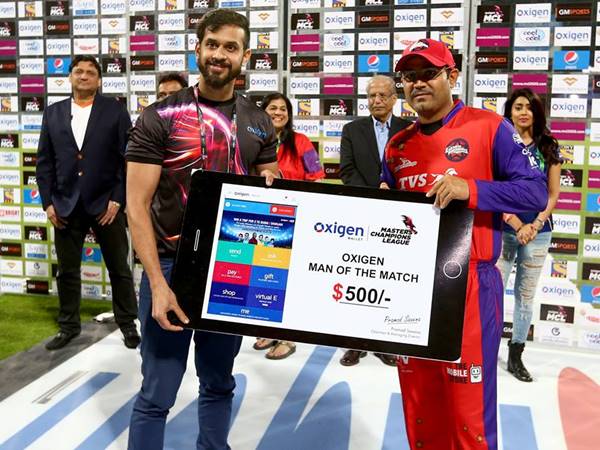 മാന്‍ ഓഫ് ദ മാച്ച്