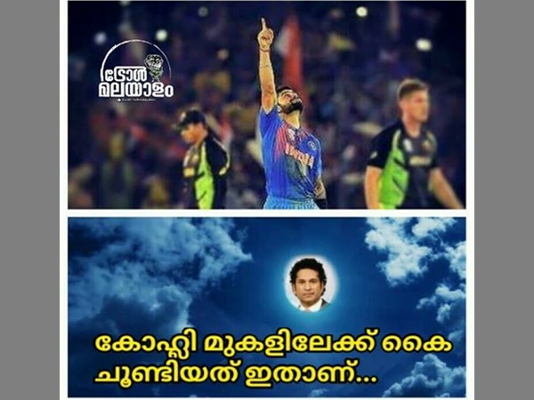 കോലി മുകളിലേക്ക് നോക്കിയത്